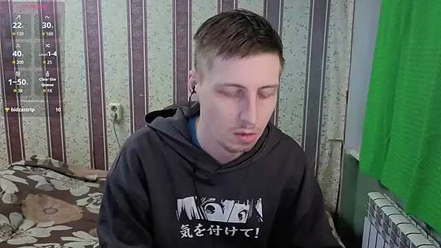 Darien_Brown webcam