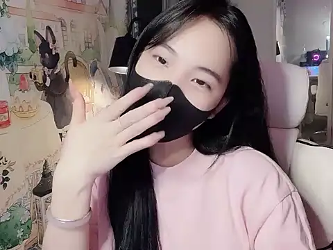 Pun8386 webcam