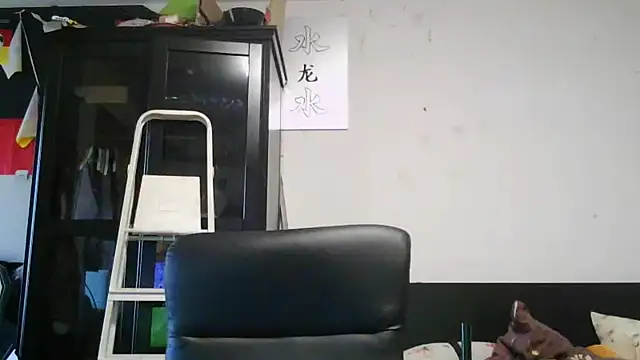 Die-geile-Sau webcam