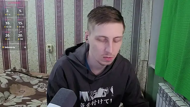 Darien_Brown webcam