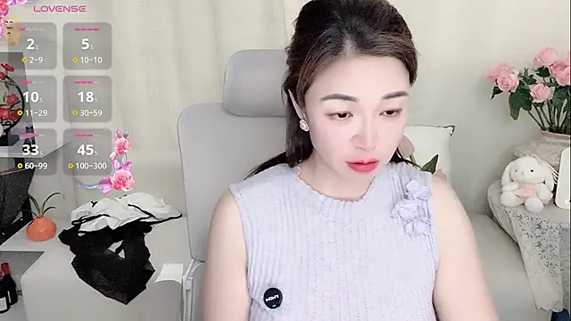 520Muzi_ webcam