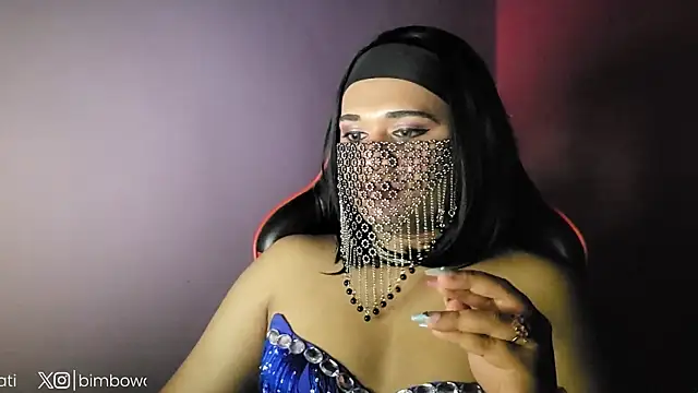 Bimbowati webcam