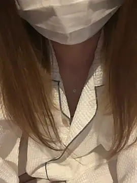 ema_ch2525 webcam