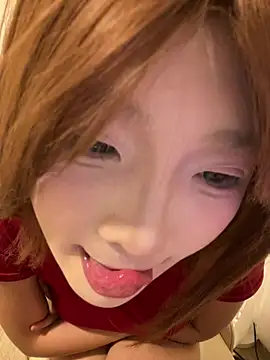 Qianmei- webcam