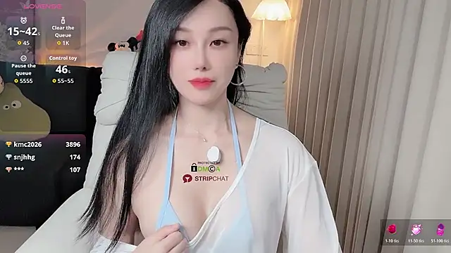 Xiatian520_ webcam