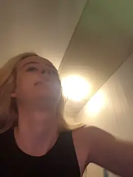 SeccySerena webcam