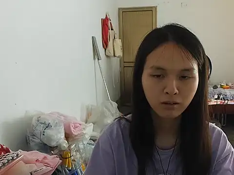 RebelAura webcam