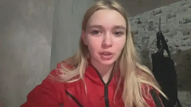Leifuture webcam