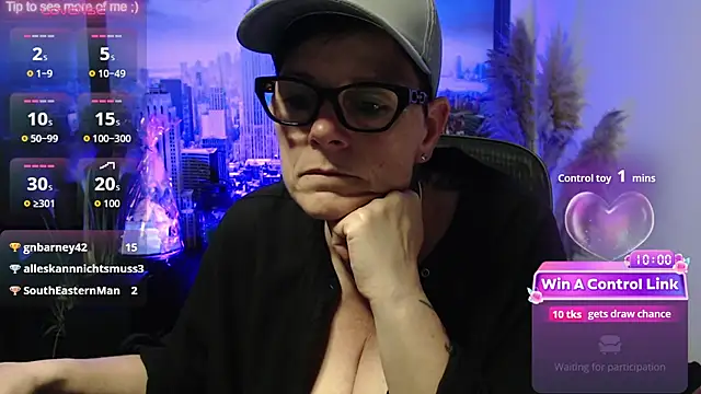 ninarandmann webcam