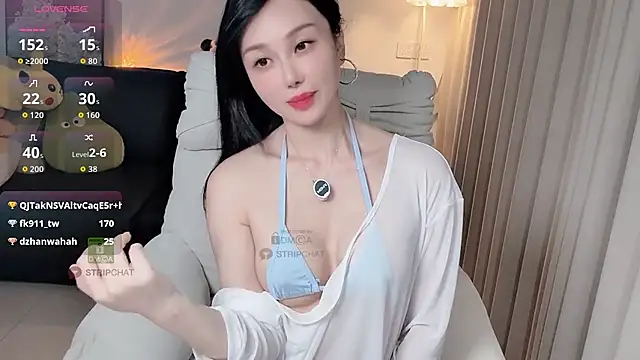 Xiatian520_ webcam