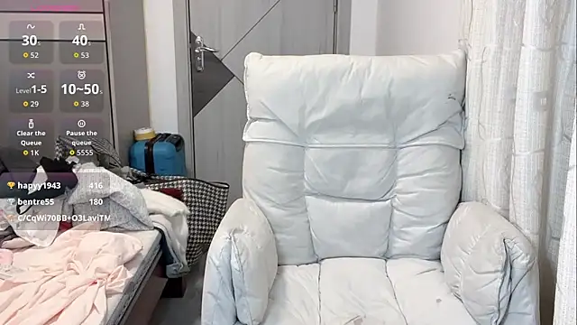 tiantian-ye webcam
