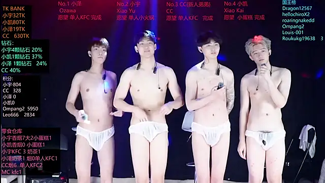 lucky-love888 webcam