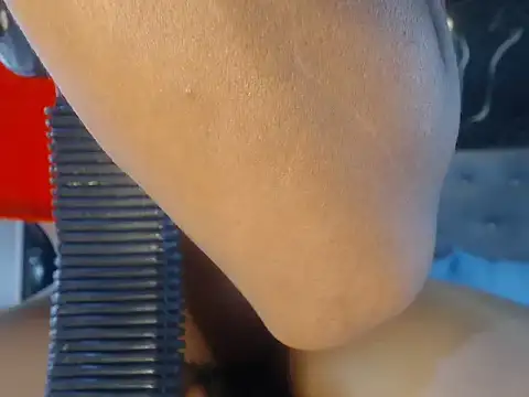 PhillipCox webcam