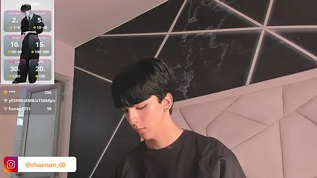 AerumChae live cam