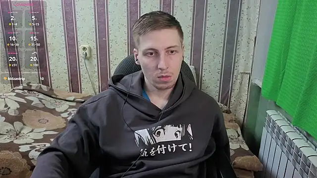 Darien_Brown webcam