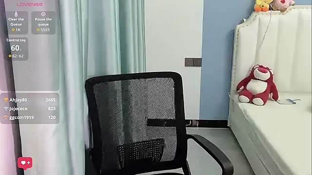 Luna-666 webcam