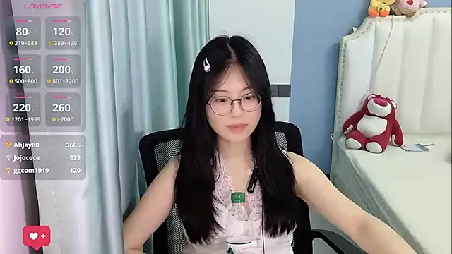Luna-666 webcam