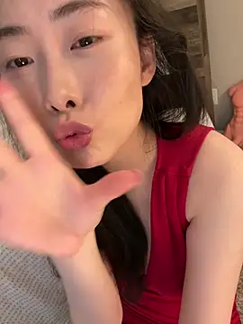 ha888we webcam
