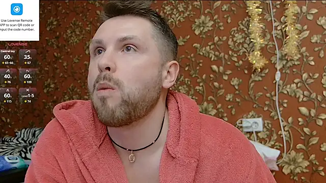 MartinBrandon webcam
