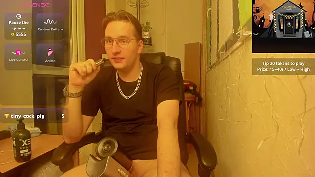 romiosabrino webcam