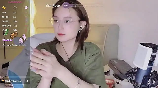 Naiyi-babe webcam