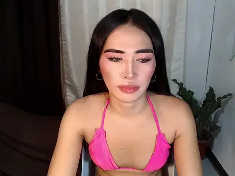urasiankylie webcam