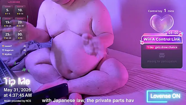 ChubbyBEAR039 webcam