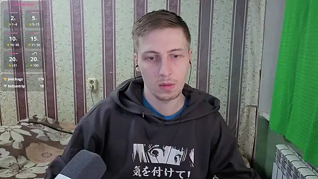 Darien_Brown webcam
