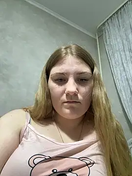 Flowers889 webcam
