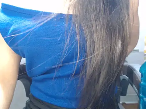 Heeriye webcam