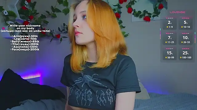 MaryRace webcam