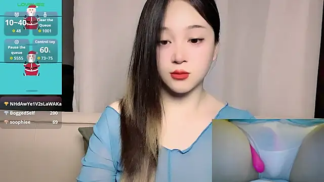 woaiqinqin webcam