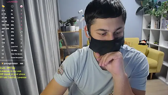 Tomguys webcam