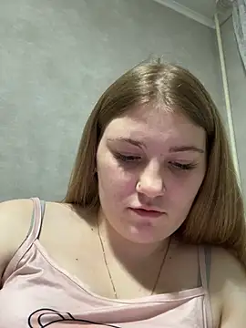 Flowers889 webcam