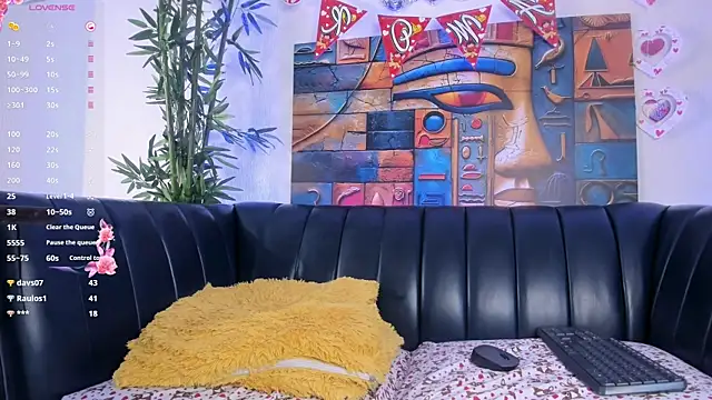samanee_konn webcam