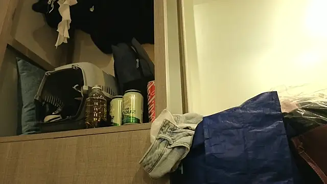 Jee_soo webcam
