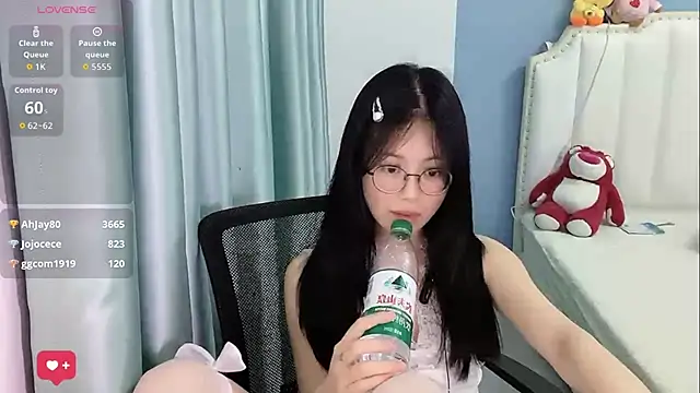 Luna-666 webcam