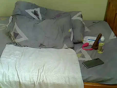 Pearl_petite webcam