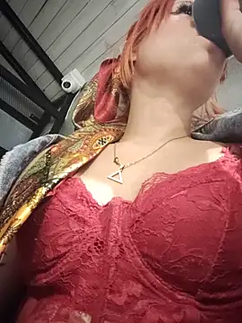 Cataleya_16 webcam