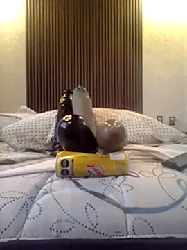 Cuchurus1216 webcam