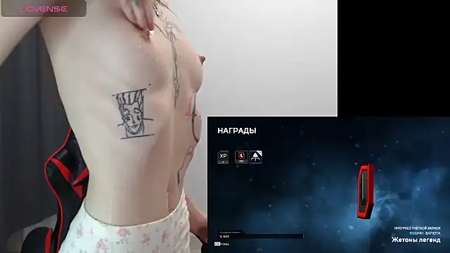 shadowraze228 webcam