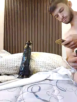Cuchurus1216 webcam