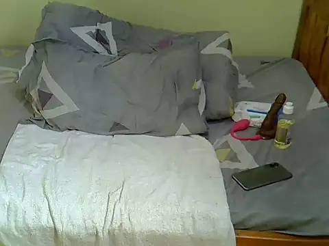 Pearl_petite webcam
