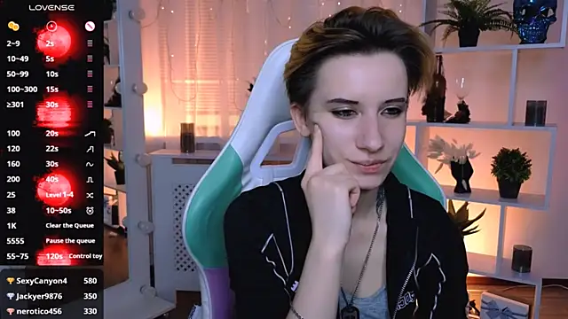_Rein_ramm webcam