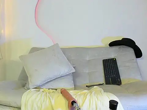 ArohomLester_ webcam