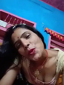 Rt_kinjal webcam