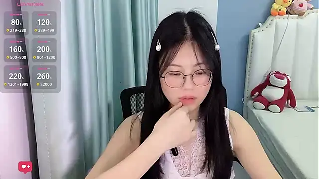 Luna-666 webcam