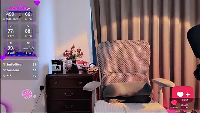 Caryln-Bun webcam