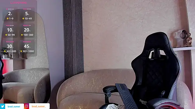 Brad_Summer webcam