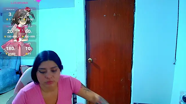 hanna_2026 webcam